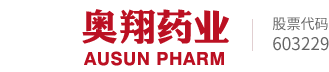 爱游戏·体育-爱游戏(中国)一站式服务官网药业